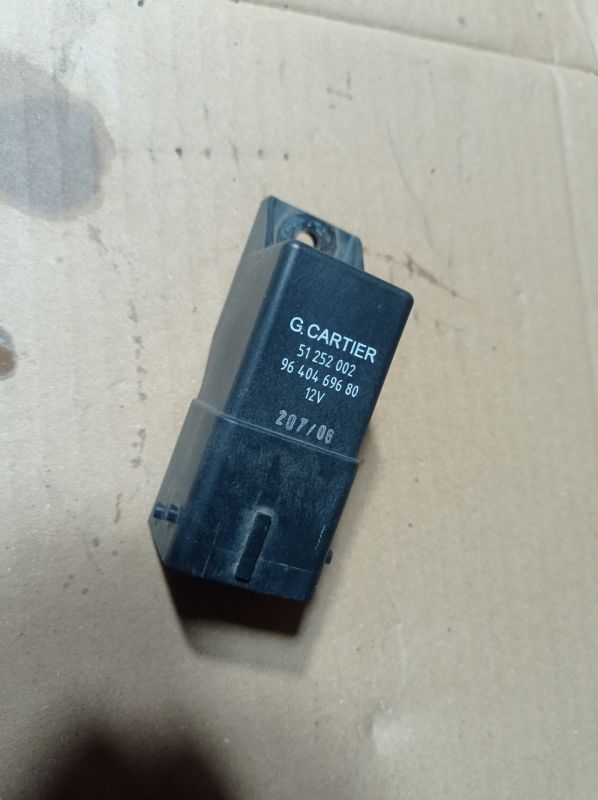 Реле свечей накала Citroen C3 2002-2009 Citroen C3 1.6 HDI, 51252002, 9640469680