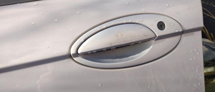 Дверь передняя левая Citroen C5 2.0 16V 2001 - 2004 г.в., универсал