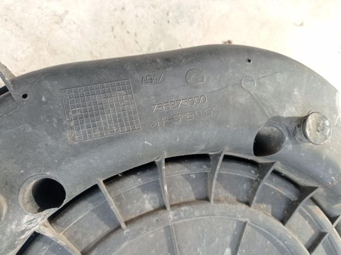Корпус воздушного фильтра Fiat Punto 1.2 бензин Фиат Пунто, 735275000, 46536484