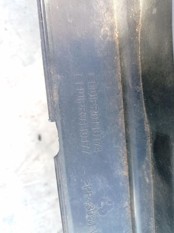 Радиатор охлаждения, кондиционера, интеркулера Citroen C4 Picasso 2007-2014 2.0 Hdi, 9656897180, 9680533480