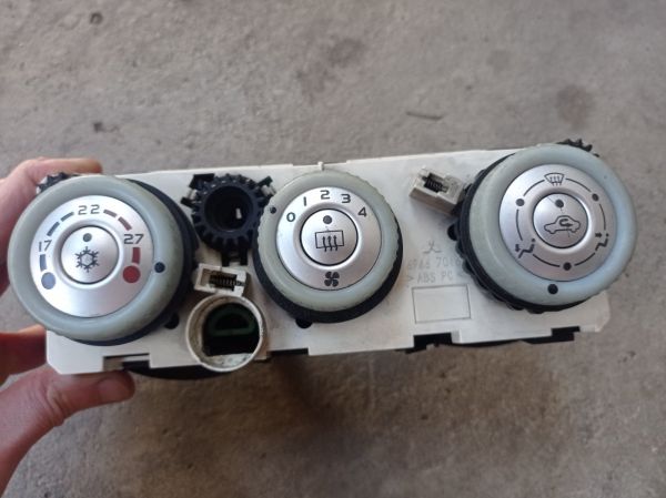 Блок управления печкой Mitsubishi Colt (Z30), Митсубиси Кольт, 69667016